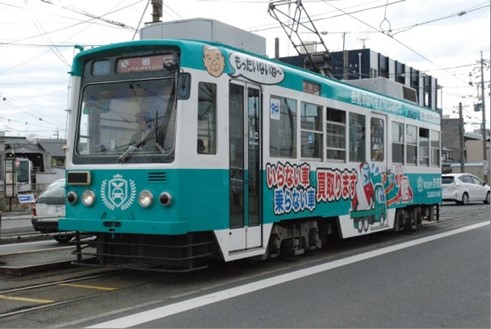 実際に乗ったことのある人はいますか?