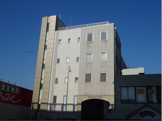 自慢の本社ビル